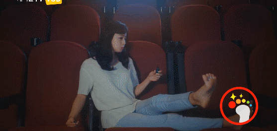 김태희 영화관 매너.gif | 인스티즈