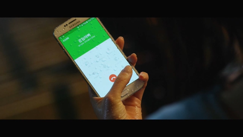 [더폰] 1년 전 살해당한 아내가 전화를 걸어왔다..6 | 인스티즈