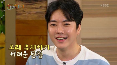 전직 얼짱이 알려주는 사진찍기 노하우ㅋㅋㅋㅋㅋ | 인스티즈