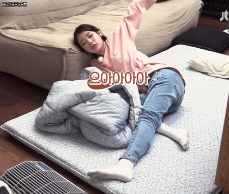 [효리네민박] 자다 일어난 아이유.gif | 인스티즈