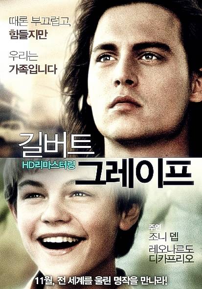 보고나서 많은 생각을 혹은 여운을 남긴 해외영화들.jpg | 인스티즈