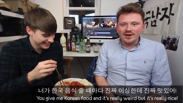 영국남자가 생각하는 영국음식 | 인스티즈