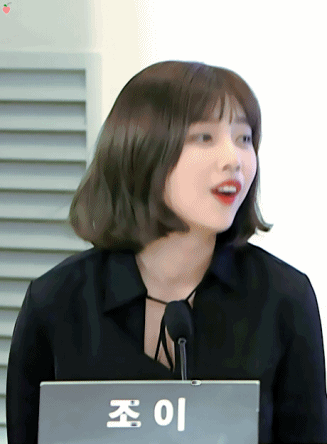 조이병아리 .gif | 인스티즈