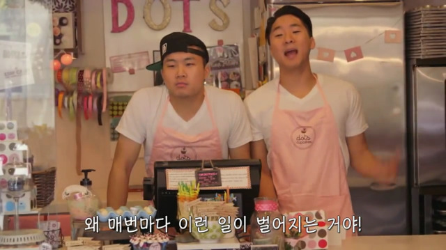 왜? 왜 대체! 내가 좋아하는 애들은 다 남친이 있는거야? 그녀에겐 남자친구가 있다 (끝) | 인스티즈