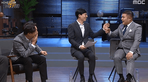 지난주 무도 조세호 어리둥절 모음.gif | 인스티즈