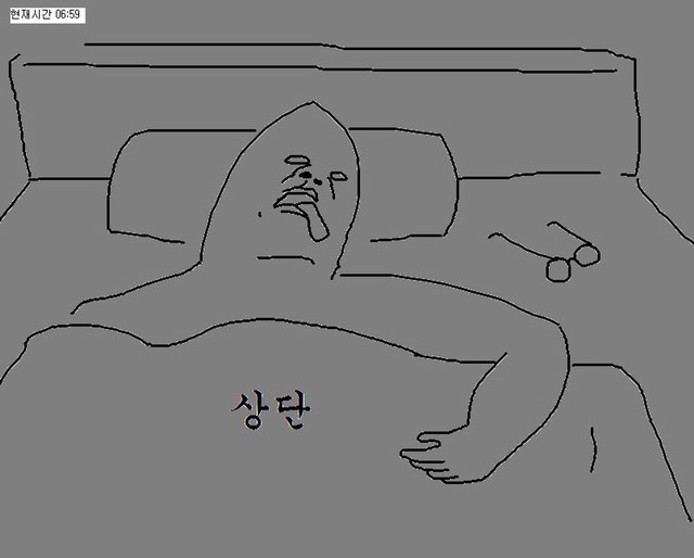 리얼 다큐 만화 군대의 주말.JPG | 인스티즈