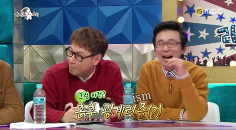 방송에서 혼전순결이라는 단어에 대한 생각 밝힌 아이돌 | 인스티즈