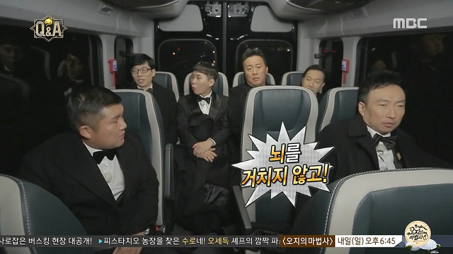 질문 한 번 했다가 욕먹는 조세호.jpgif | 인스티즈