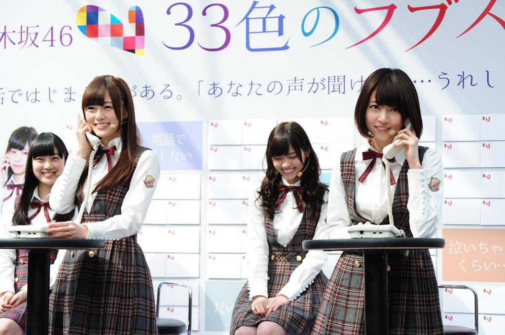 비주얼좋은 일본여자아이돌 그룹의 싱글별 교복 변천사 ㄷㄷㄷㄷㄷㄷ | 인스티즈