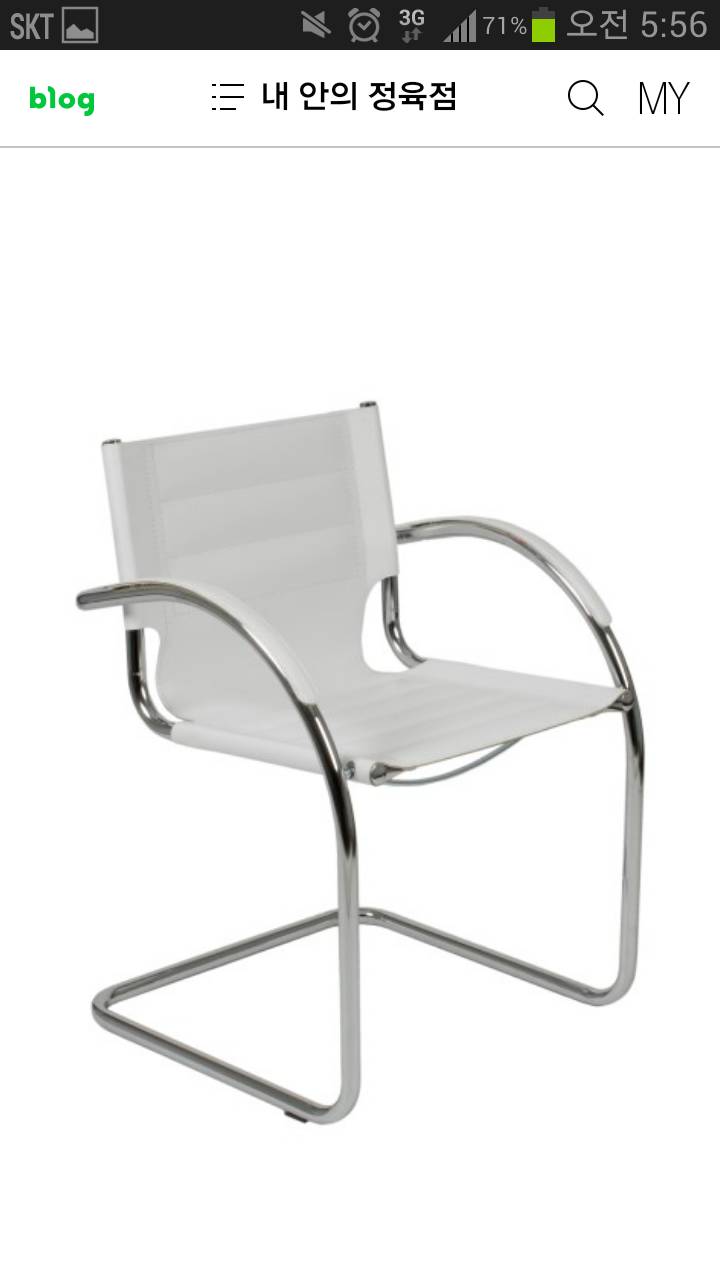 현대미술에 대한 인식을 바꾸게 해준글. 너넨 사실 현대미술을 좋아한다 | 인스티즈