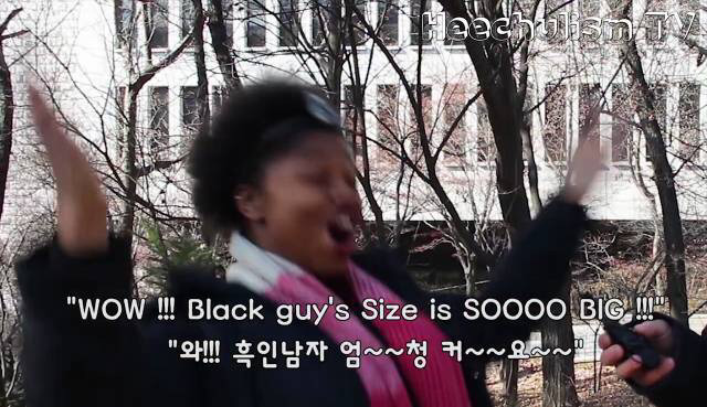 흑인들이 말하는 한국인들 크기에 관한 편견.jpg | 인스티즈