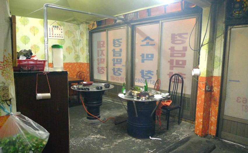 대구사람이 추천하는 막창맛집 | 인스티즈