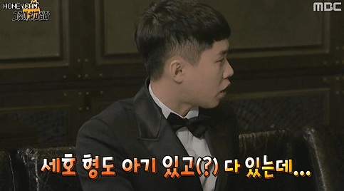 지난주 무도 조세호 어리둥절 모음.gif | 인스티즈
