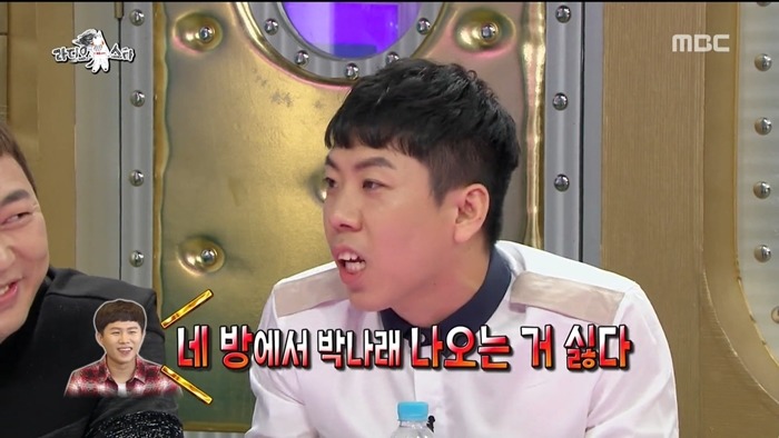 박나래 클래스.jpg | 인스티즈