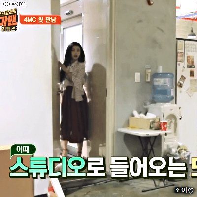 180107 슈가맨 시즌2 1화 레드벨벳 조이.gif | 인스티즈