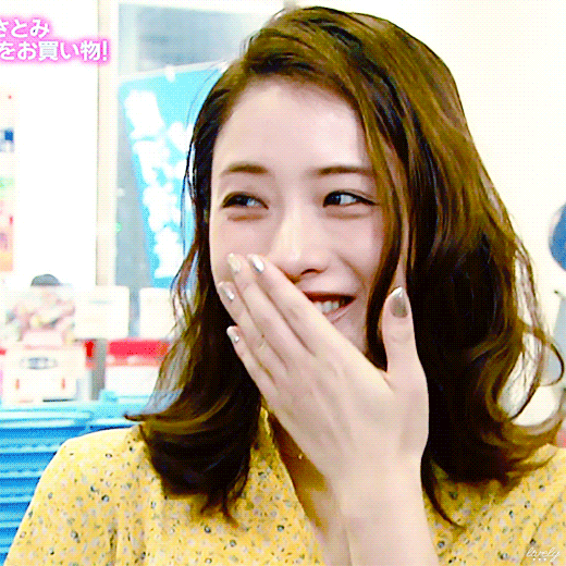 이시하라 사토미 | 인스티즈