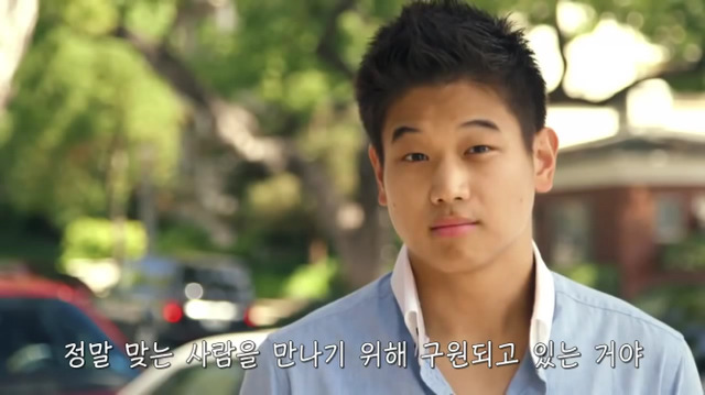 왜? 왜 대체! 내가 좋아하는 애들은 다 남친이 있는거야? 그녀에겐 남자친구가 있다 (끝) | 인스티즈