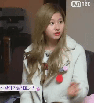 요오망한 사나.gif | 인스티즈