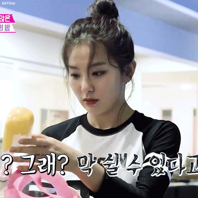 사랑스러운 슬기 움짤 모음.gif | 인스티즈