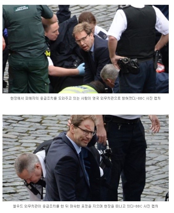 대영제국 고위공무원 클라스 | 인스티즈