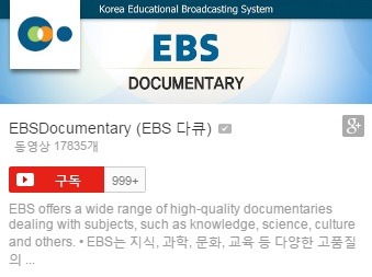 신기한 식물들 ((gif 많음 주의)) | 인스티즈