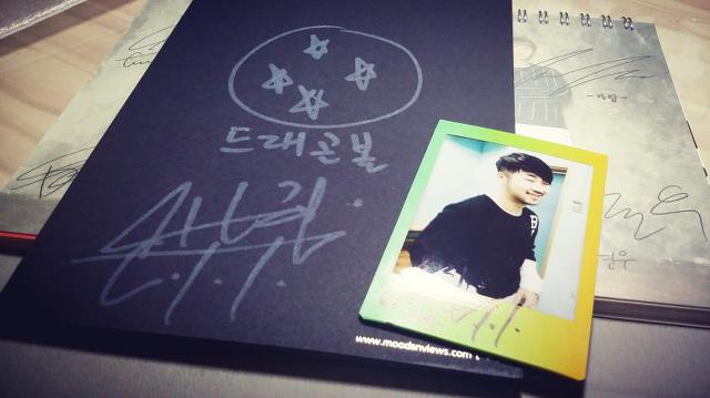 리얼 약빨고 쓴거같은 딕펑스 자필 메세지.JPG | 인스티즈