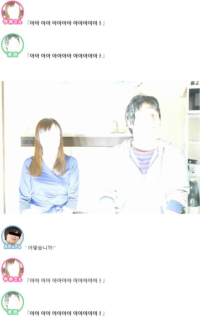 데이터/스압) 집이 살풍경해서 인테리어 코디네이터에게 도움받았다 | 인스티즈