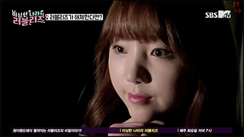 걸그룹 5대 공포짤 | 인스티즈