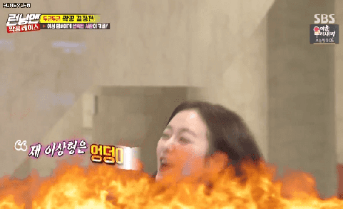 열받아서 팩트폭력하는 전소민.gif | 인스티즈