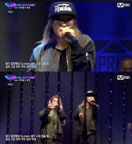 언프리티랩스타 시즌1 시즌2 명장면 | 인스티즈