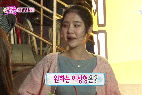 온라인에서 여초의 힘이 얼마나 강한지 알수 있었던 사건.gif | 인스티즈