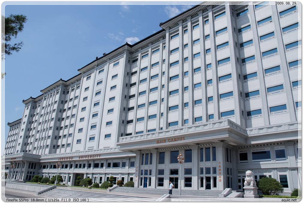 국내에서 시설이 가장 좋다는 대학교 | 인스티즈