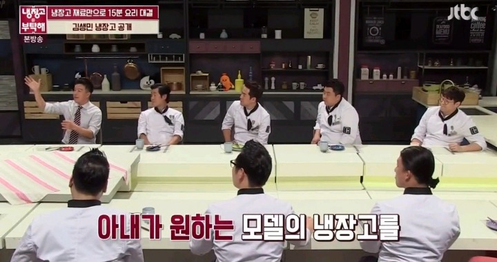 화목한 김생민 가족.jpg | 인스티즈