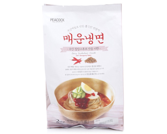 불닭볶음면보다 맵다는 이마트냉면.jpg | 인스티즈