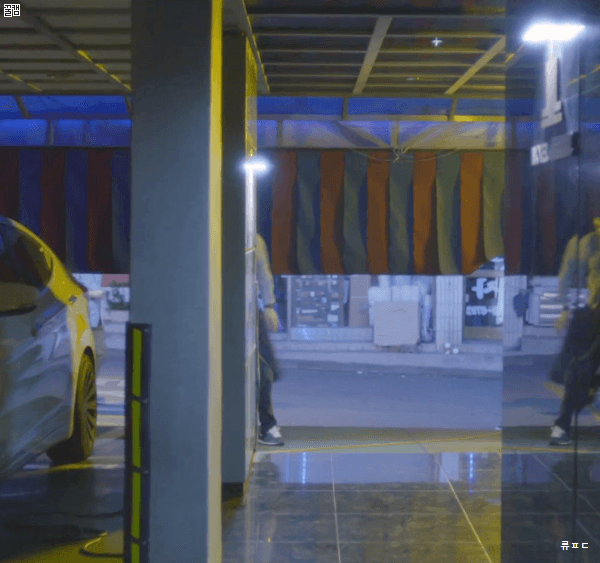 [운빨로맨스] 여주에게 입덕한 연애초보 남주가 현망진창 되가는 과정.jpgif | 인스티즈