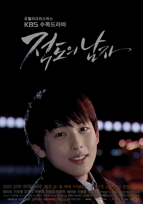 움직이는 영화 포스터들 | 인스티즈