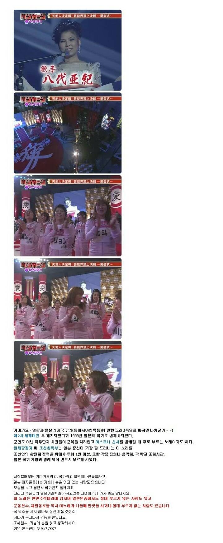 내가 조혜련 극시룸하는 이유 | 인스티즈