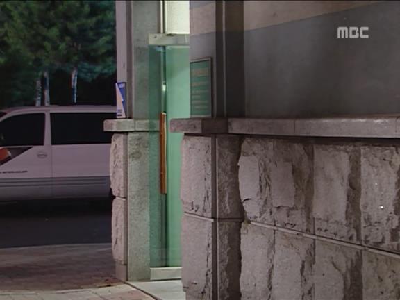 [거침없이하이킥] 범민 마운틴ㅋㅋㅋㅋㅋㅋㅋㅋㅋㅋ.jpg | 인스티즈