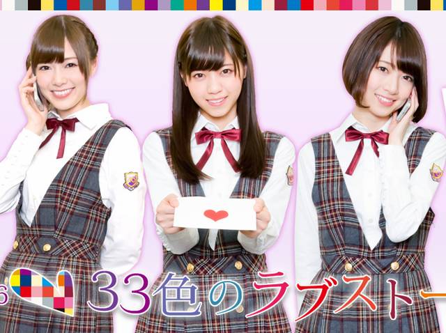 비주얼좋은 일본여자아이돌 그룹의 싱글별 교복 변천사 ㄷㄷㄷㄷㄷㄷ | 인스티즈