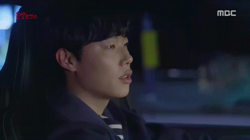 [운빨로맨스] 여주에게 입덕한 연애초보 남주가 현망진창 되가는 과정.jpgif | 인스티즈