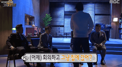 지난주 무도 조세호 어리둥절 모음.gif | 인스티즈