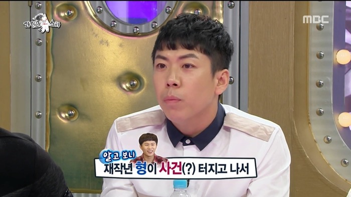 박나래 클래스.jpg | 인스티즈