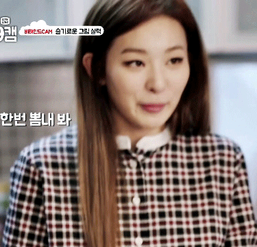 레드벨벳 슬기의 귀여운 버릇.gif | 인스티즈
