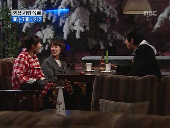 [거침없이하이킥] 민용이와 신지가 이혼한 이유 -15- | 인스티즈