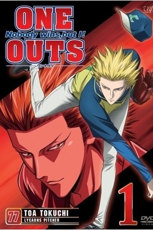 2000~10년 이때 덕질했던 사람은 익숙할 일본 애니메이션 추천 목록.jpg | 인스티즈