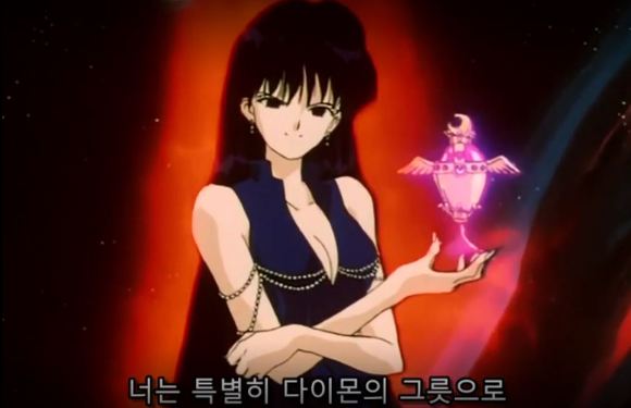 세일러문 역대급 민폐짓 | 인스티즈