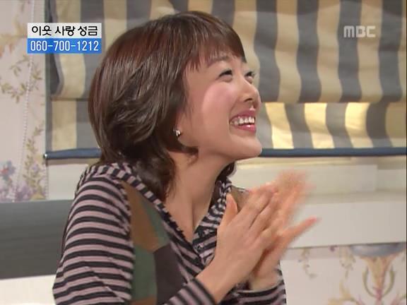 [거침없이하이킥] 민용이와 신지가 이혼한 이유 -15- | 인스티즈