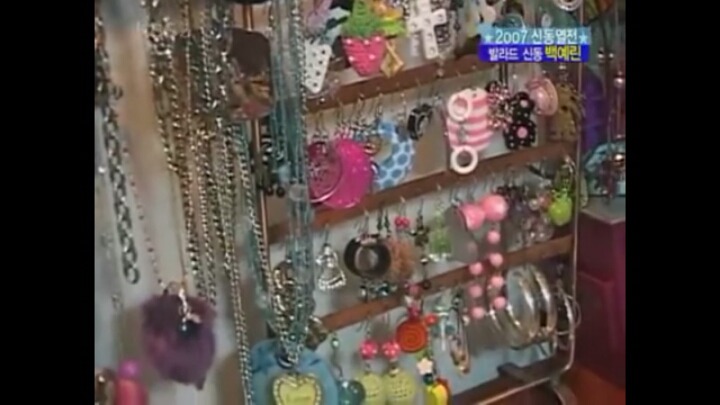 10살에 발라드 신동으로 방송탄 연예인.jpg | 인스티즈