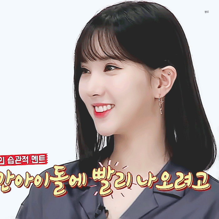 여자친구 가장 인기있는 멤버는? | 인스티즈