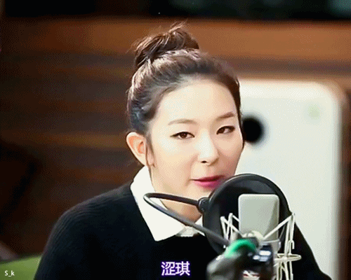 레드벨벳 슬기의 귀여운 버릇.gif | 인스티즈